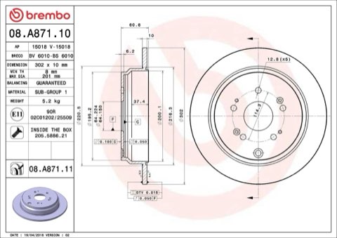 Brembo Prime 08.A871.11 Brake Disc — Rear 302mm, photo 4