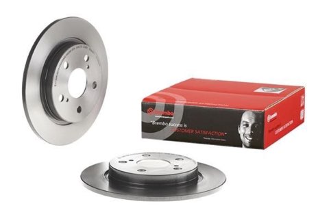 Brembo Prime 08.A912.11 Brake Disc — Rear 270mm, photo 3