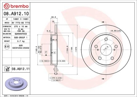 Brembo Prime 08.A912.11 Brake Disc — Rear 270mm, photo 4