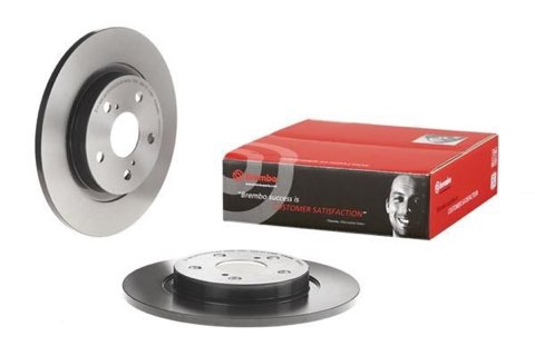 Brembo Prime 08.B045.11 Brake Disc — Rear 290mm, photo 3