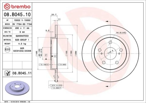 Brembo Prime 08.B045.11 Brake Disc — Rear 290mm, photo 4