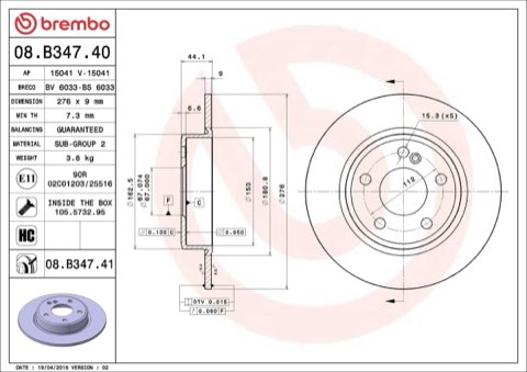 Brembo Prime 08.B347.41 Brake Disc — Rear 276mm, photo 5