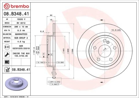 Brembo Prime 08.B348.41 Brake Disc — Rear 295mm, photo 5