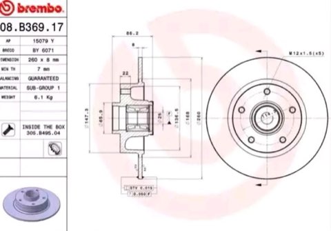 Brembo Prime 08.B369.17 Brake Disc — Rear 260mm, photo 2