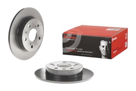 Brembo Prime 08.C046.11 Brake Disc — Rear 259mm, photo 3