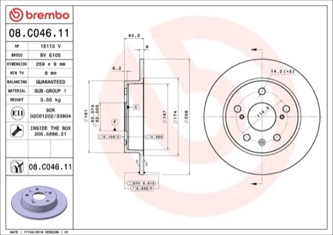 Brembo Prime 08.C046.11 Brake Disc — Rear 259mm, photo 4