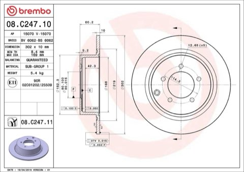 Brembo Prime 08.C247.11 Brake Disc — Rear 302mm, photo 6