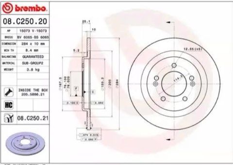 Brembo Prime 08.C250.21 Brake Disc — Rear 284mm, photo 2
