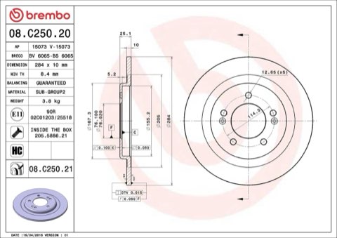 Brembo Prime 08.C250.21 Brake Disc — Rear 284mm, photo 5