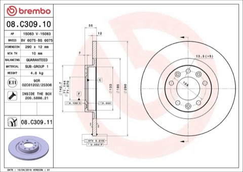 Brembo Prime 08.C309.11 Brake Disc — Rear 290mm, photo 5