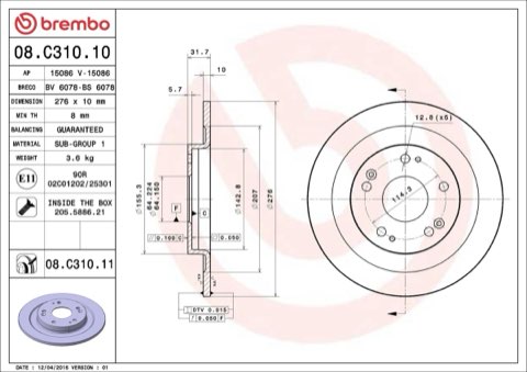 Brembo Prime 08.C310.11 Brake Disc — Rear 276mm, photo 8