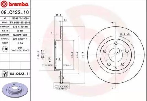 Brembo Prime 08.C423.11 Brake Disc — Rear 278mm, photo 2