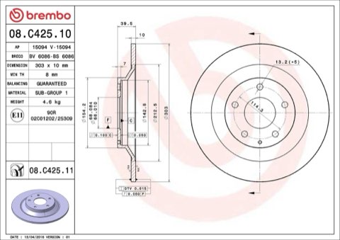 Brembo Prime 08.C425.11 Brake Disc — Rear 303mm, photo 5