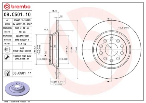 Brembo Prime 08.C501.11 Brake Disc — Rear 300mm, photo 4