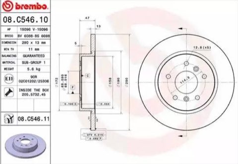 Brembo Prime 08.C546.11 Brake Disc — Rear 290mm, photo 2