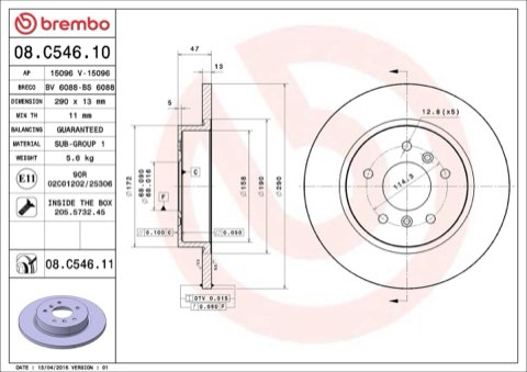 Brembo Prime 08.C546.11 Brake Disc — Rear 290mm, photo 5