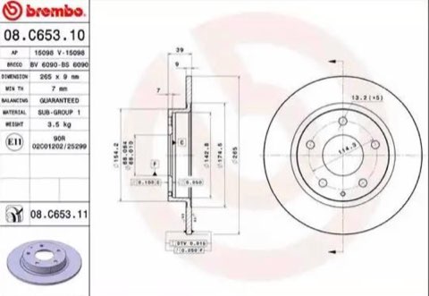 Brembo Prime 08.C653.11 Brake Disc — Rear 265mm