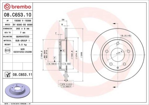 Brembo Prime 08.C653.11 Brake Disc — Rear 265mm, photo 3
