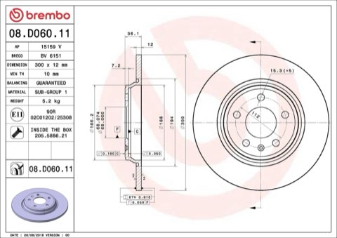 Brembo Prime 08.D060.11 Brake Disc — Rear 300mm, photo 5