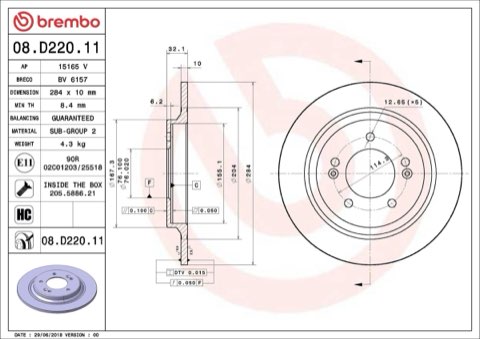 Brembo Prime 08.D220.11 Brake Disc — Rear 284mm, photo 5