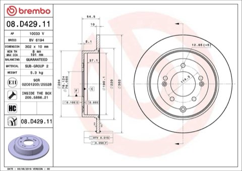 Brembo Prime 08.D429.11 Brake Disc — Rear 302mm, photo 4
