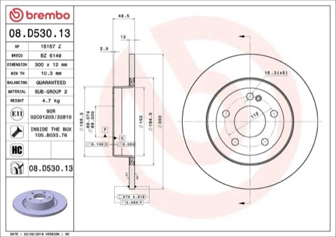 Brembo Prime 08.D530.13 Brake Disc — Rear 300mm, photo 4