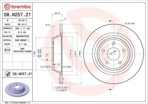 Brembo Prime 08.N257.21 Brake Disc — Rear 302mm, photo 4