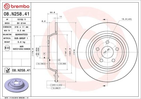 Brembo Prime 08.N258.41 Brake Disc — Rear 316mm, photo 4
