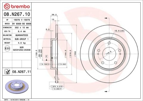 Brembo Prime 08.N267.11 Brake Disc — Rear 302mm, photo 4