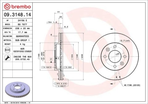 Brembo Prime 09.3148.14 Brake Disc — 238mm, photo 5