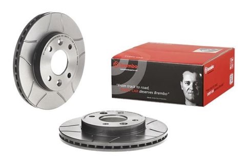Brembo Xtra 09.3148.75 Brake Disc — 238mm, photo 3