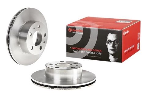 Brembo Prime 09.4629.10 Brake Disc — 263mm, photo 4