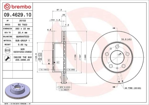 Brembo Prime 09.4629.10 Brake Disc — 263mm, photo 5