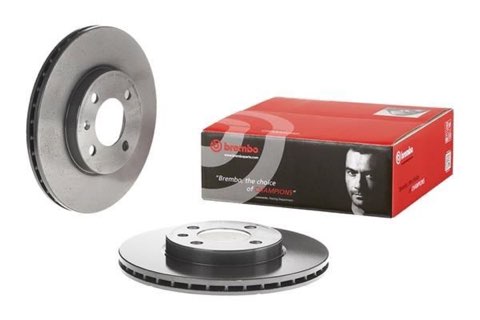 Brembo Prime 09.5166.11 Brake Disc — Front 256mm, photo 6