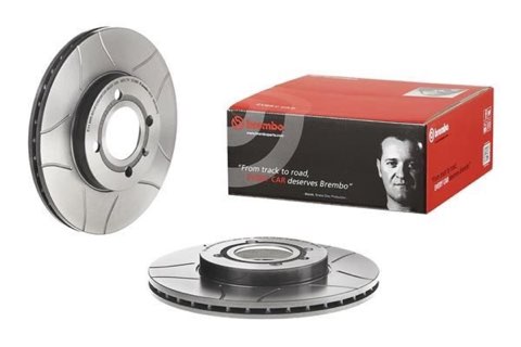 Brembo Xtra 09.5166.75 Brake Disc — 256mm, photo 4