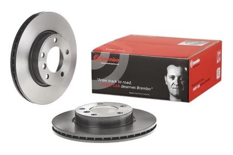 Brembo Prime 09.5390.31 Brake Disc — Front 286mm, photo 4