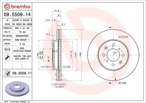 Brembo Prime 09.5509.11 Brake Disc — 262mm, photo 2
