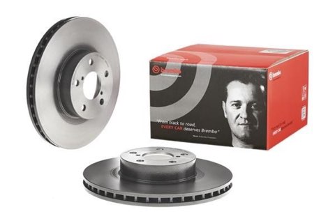 Brembo Prime 09.5674.21 Brake Disc — Front 276mm, photo 3