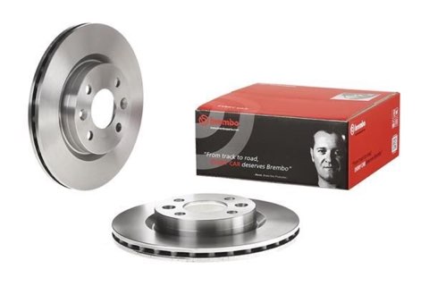 Brembo Prime 09.5802.24 Brake Disc — Front 259mm, photo 4