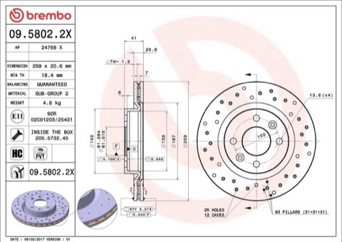 Brembo Xtra 09.5802.2X Brake Disc — Front 259mm, photo 4
