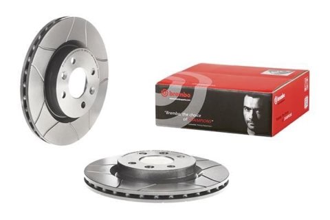 Brembo Xtra 09.5802.76 Brake Disc — 259mm, photo 4