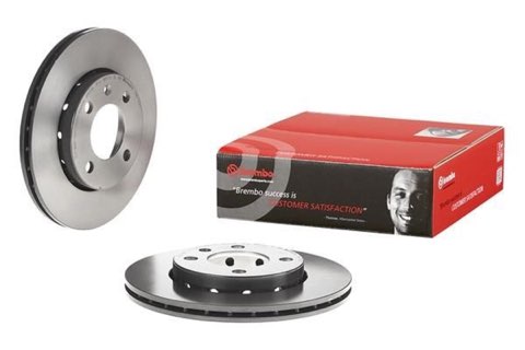 Brembo Prime 09.6799.11 Brake Disc — Front 239mm, photo 3