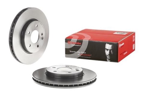 Brembo Prime 09.6845.11 Brake Disc — Front 288mm, photo 4