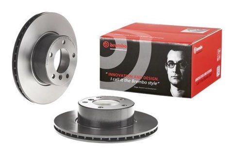 Brembo Prime 09.6924.11 Brake Disc — Front 296mm, photo 3