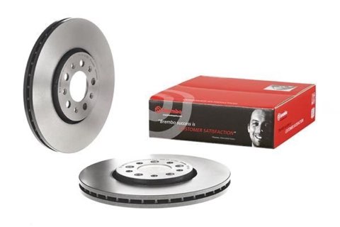 Brembo Prime 09.7010.21 Brake Disc — Front 288mm, photo 4