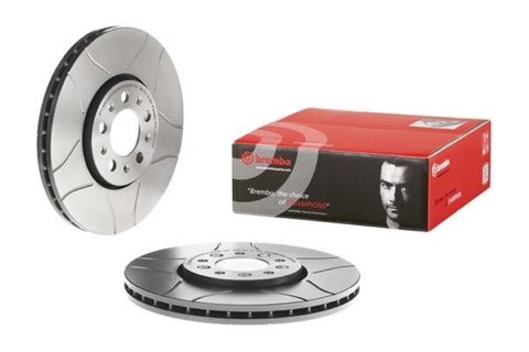 Brembo Xtra 09.7010.76 Brake Disc — Front 288mm, photo 5