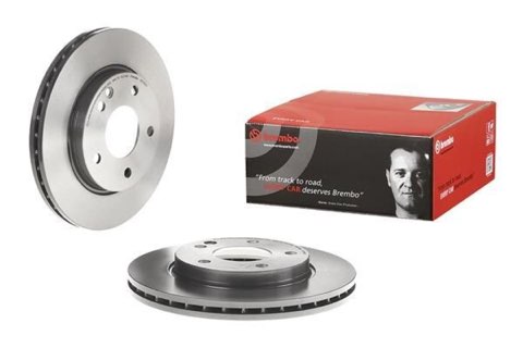 Brembo Prime 09.7359.21 Brake Disc — 260mm, photo 4