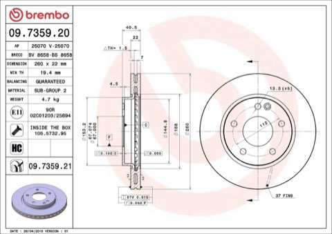 Brembo Prime 09.7359.21 Brake Disc — 260mm, photo 5