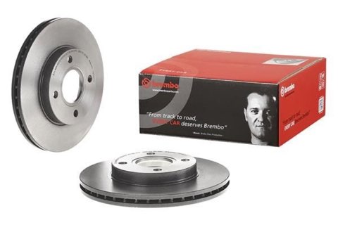 Brembo Prime 09.7806.11 Brake Disc — Front 258mm, photo 4