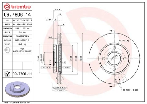 Brembo Prime 09.7806.14 Brake Disc — Front 258mm, photo 5